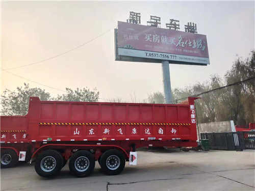 自卸半挂车生产厂家