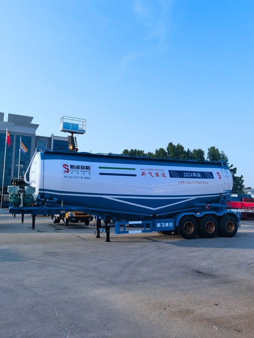 粉粒物料运输半挂车供应