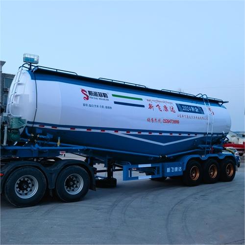 粉粒物料运输半挂车