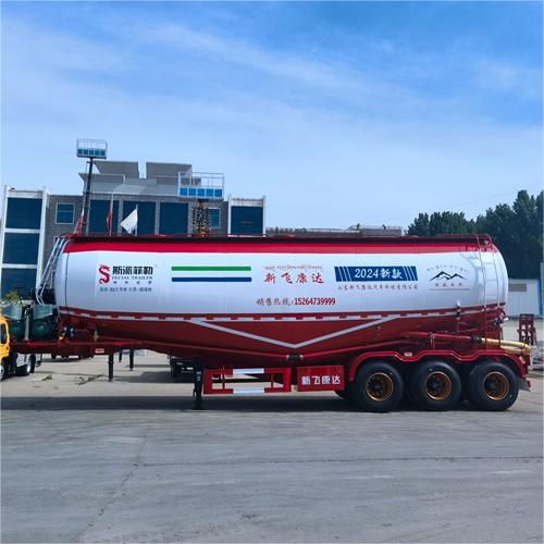 体育5直播在线观看免费